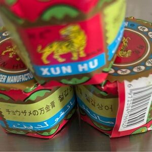 Tiger Balm, 3 pack. New